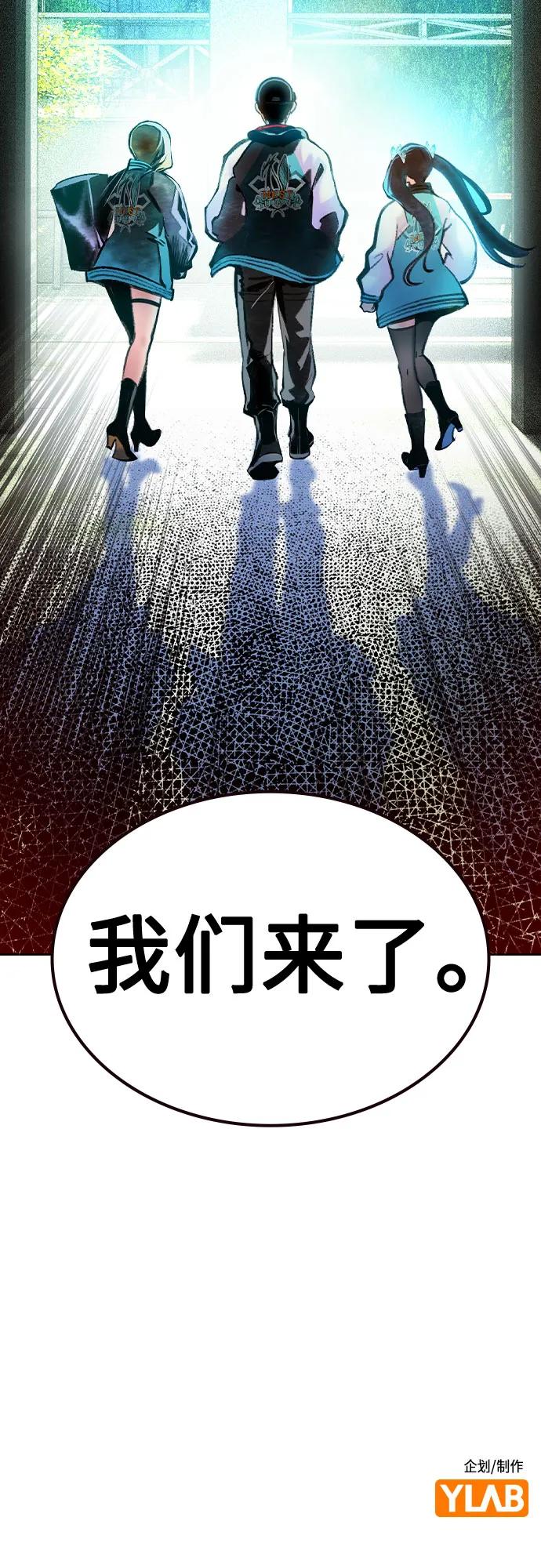 第 88 页