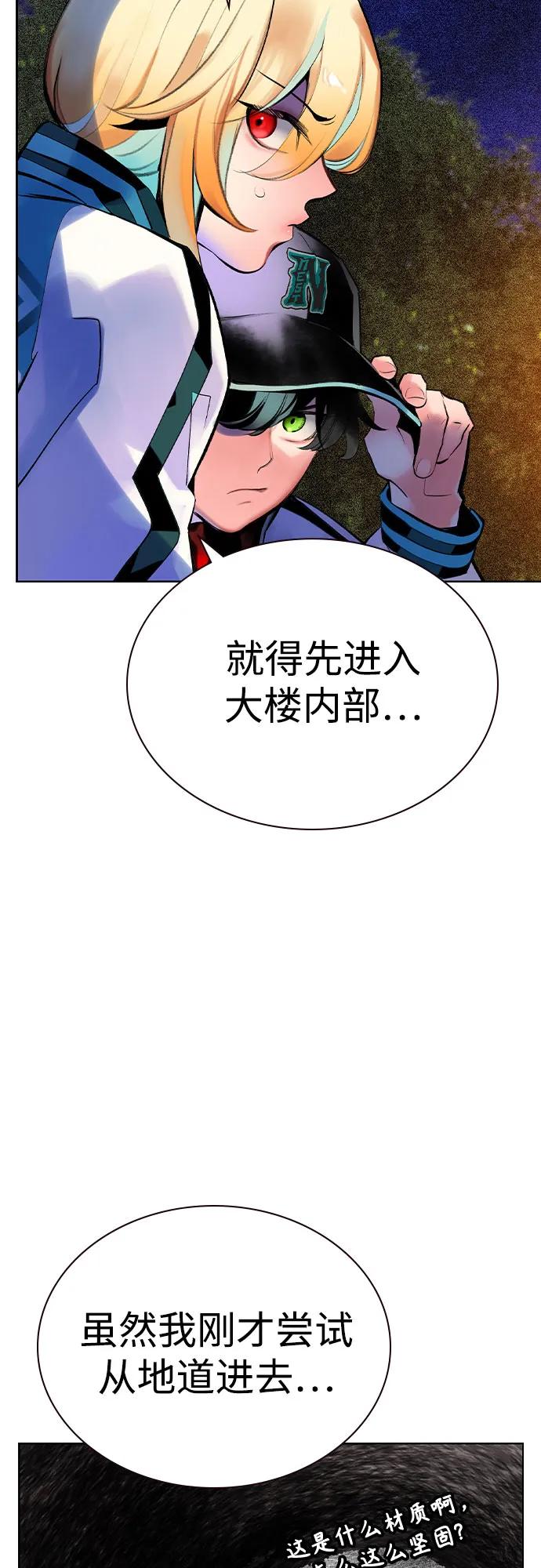 第 62 页