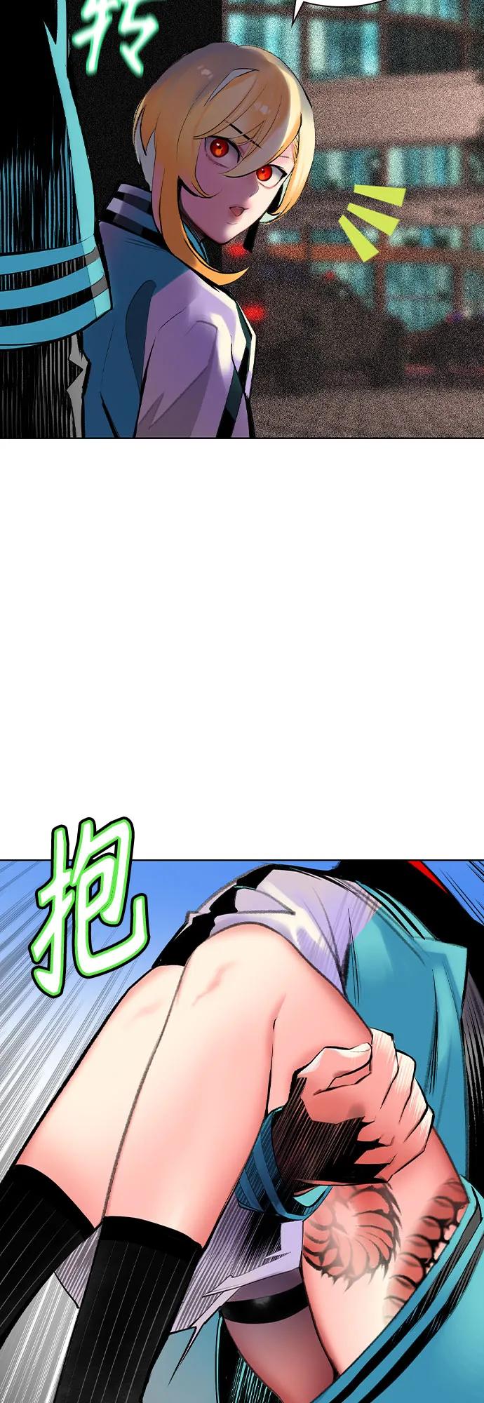 第 70 页