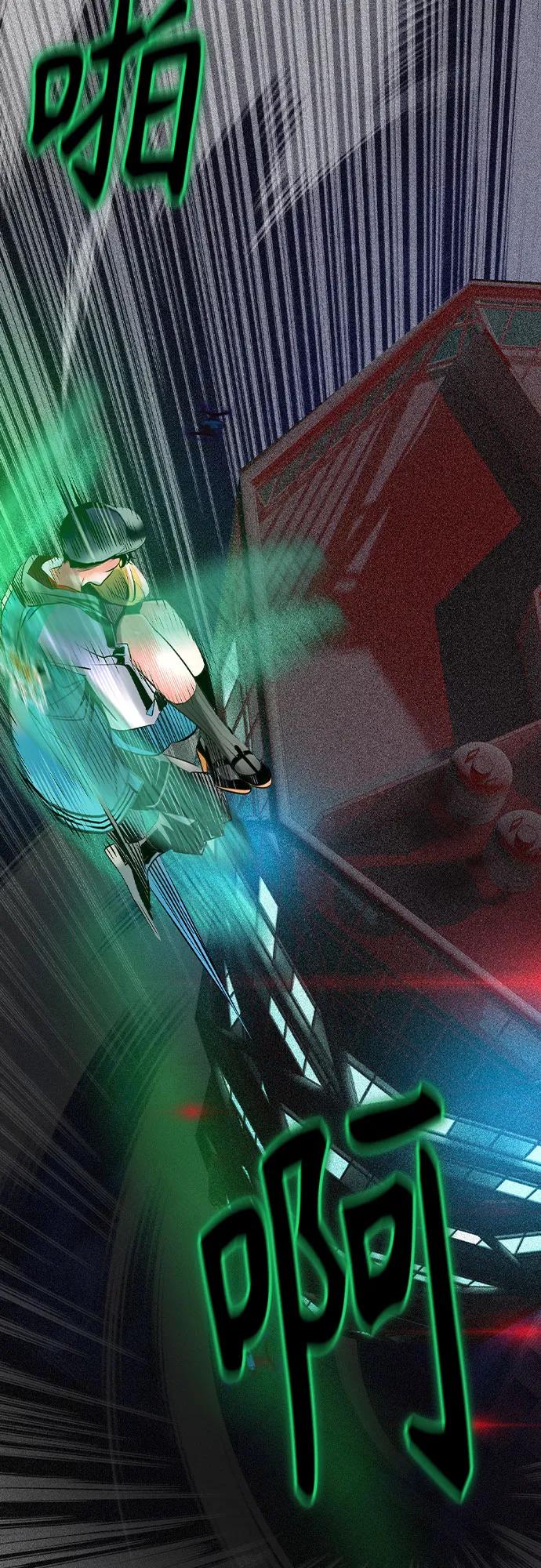 第 75 页