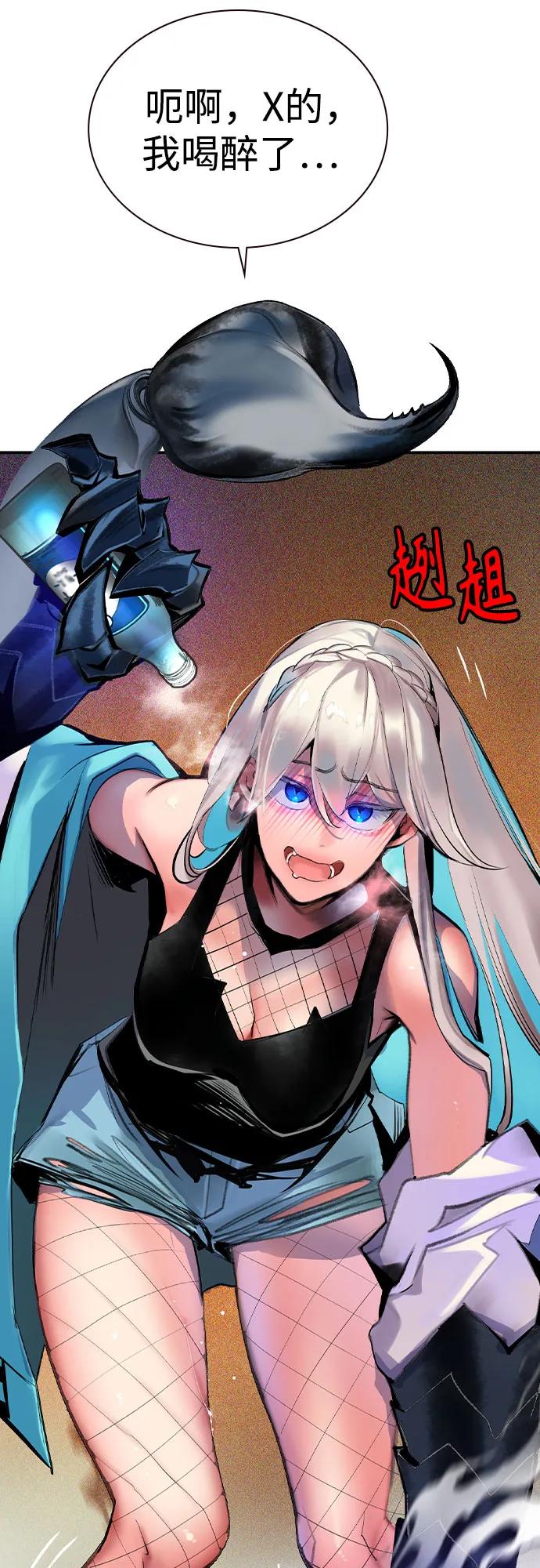 第 52 页