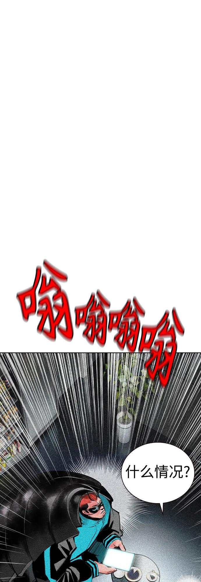第 67 页