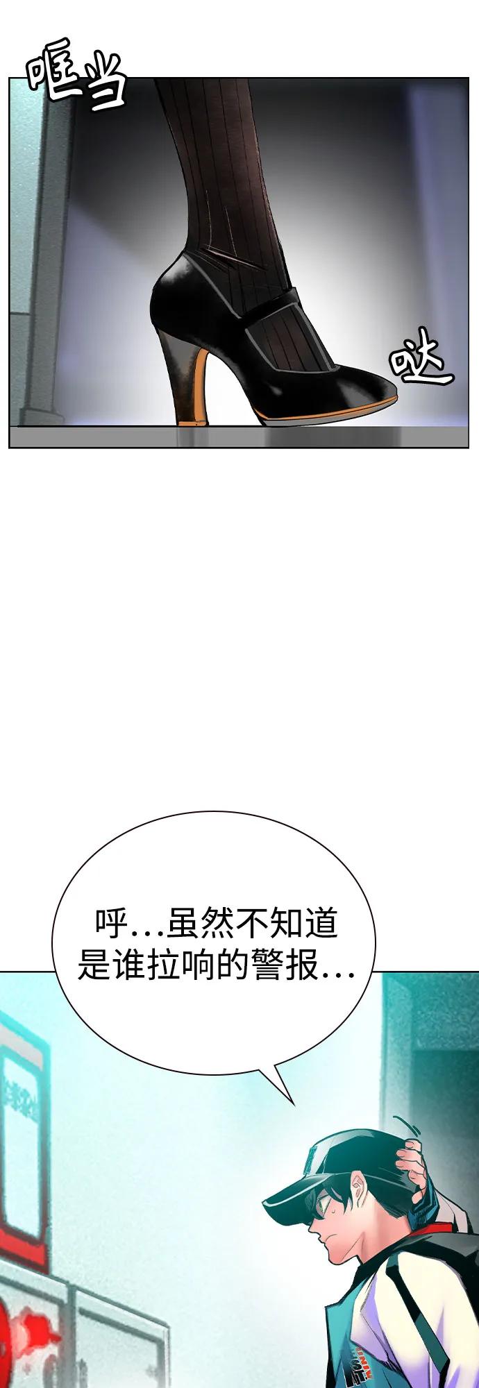 第 71 页