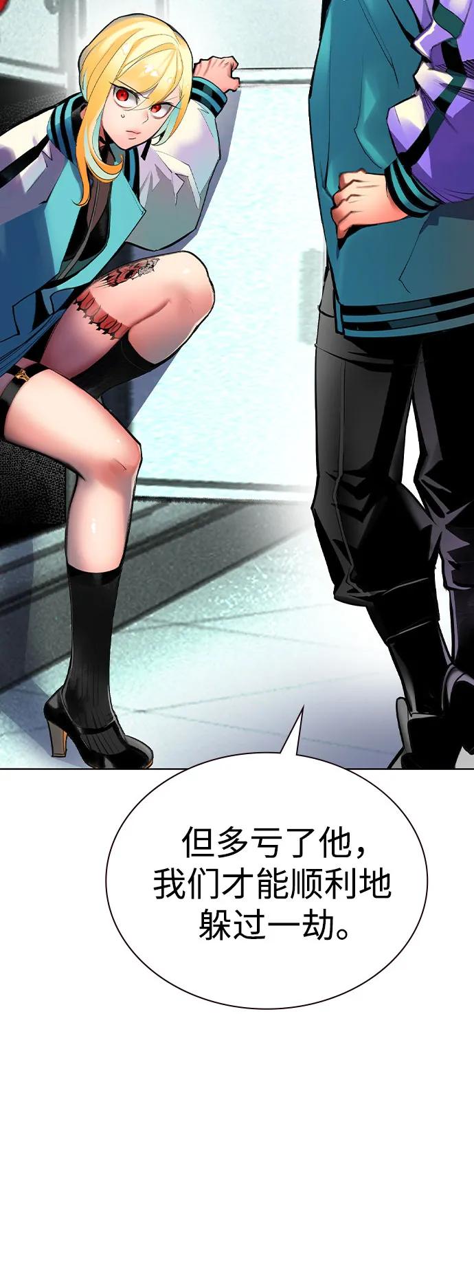 第 72 页