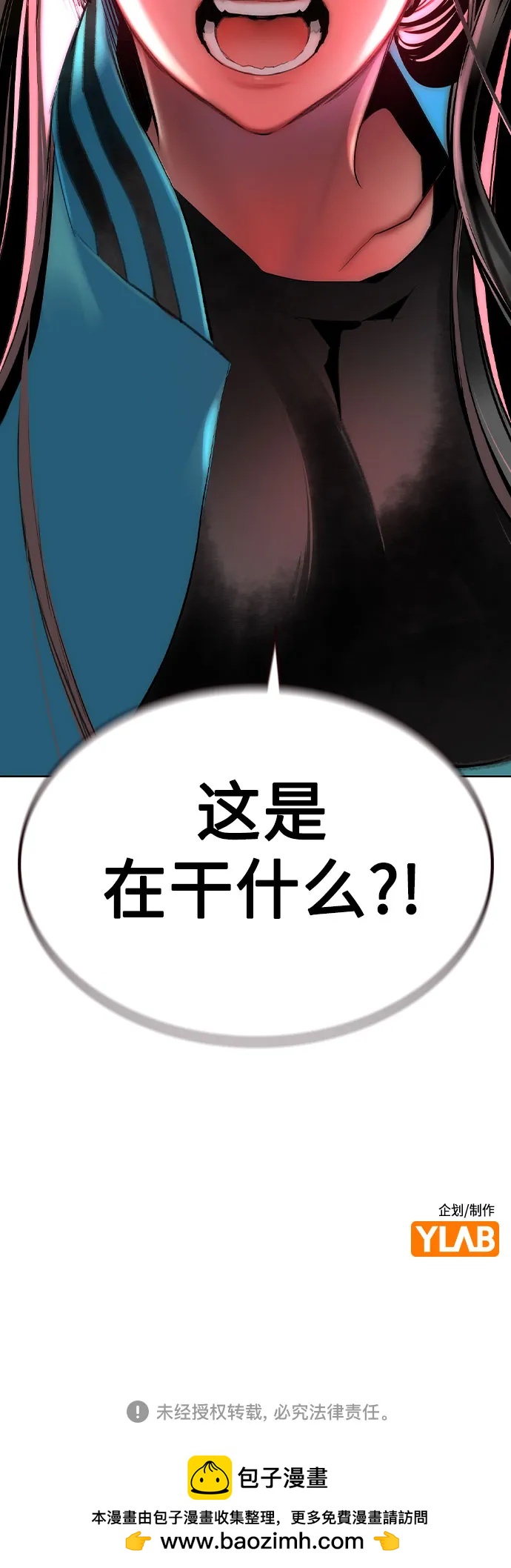 第 102 页