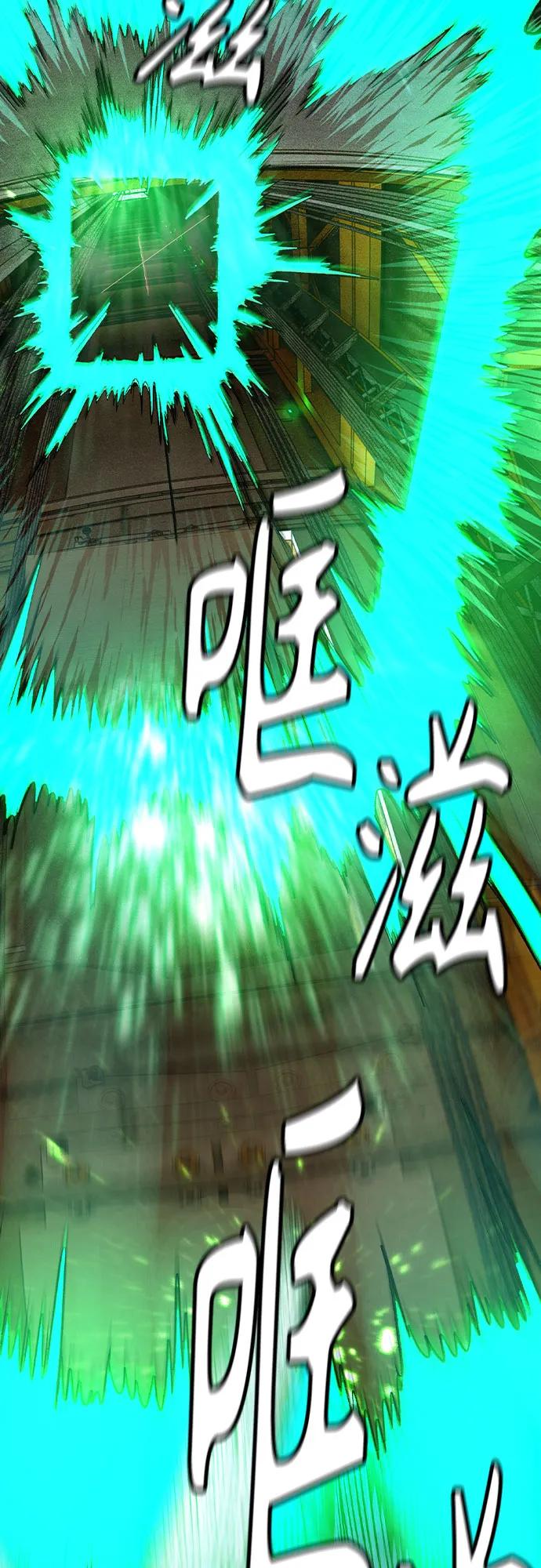 第 86 页