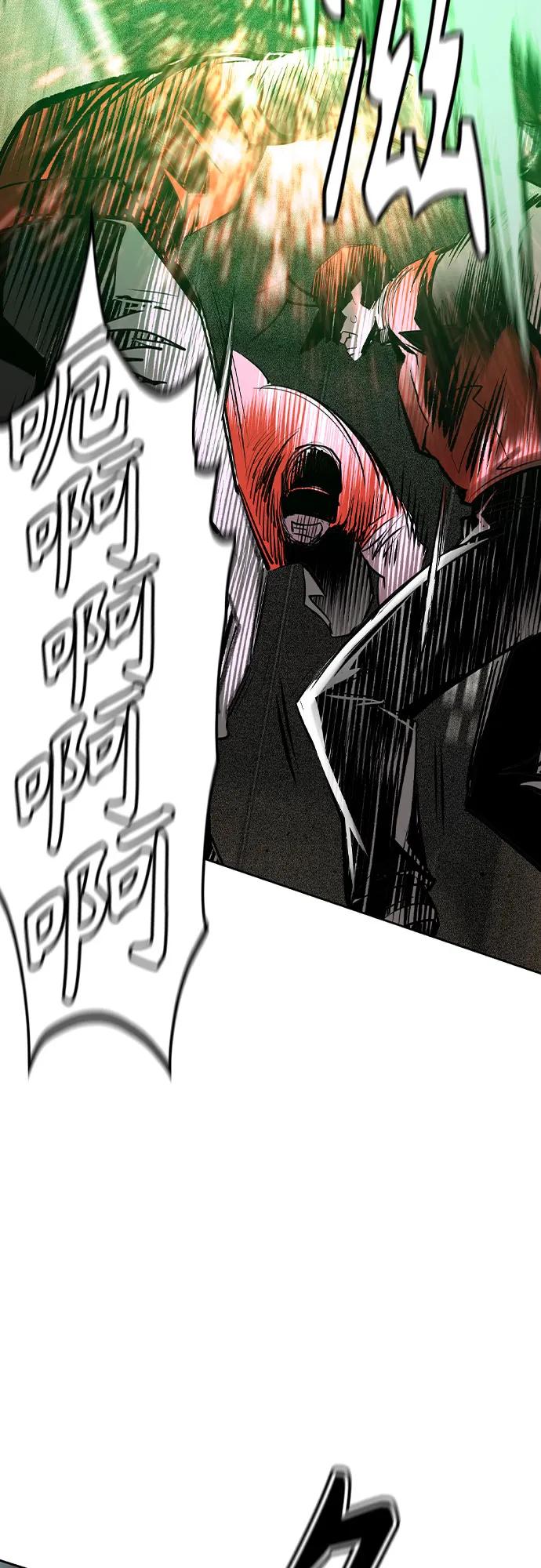 第 88 页