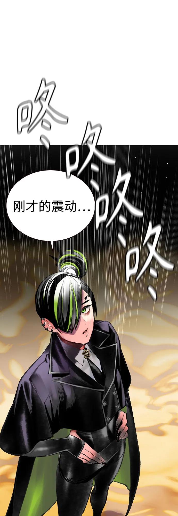 第 90 页