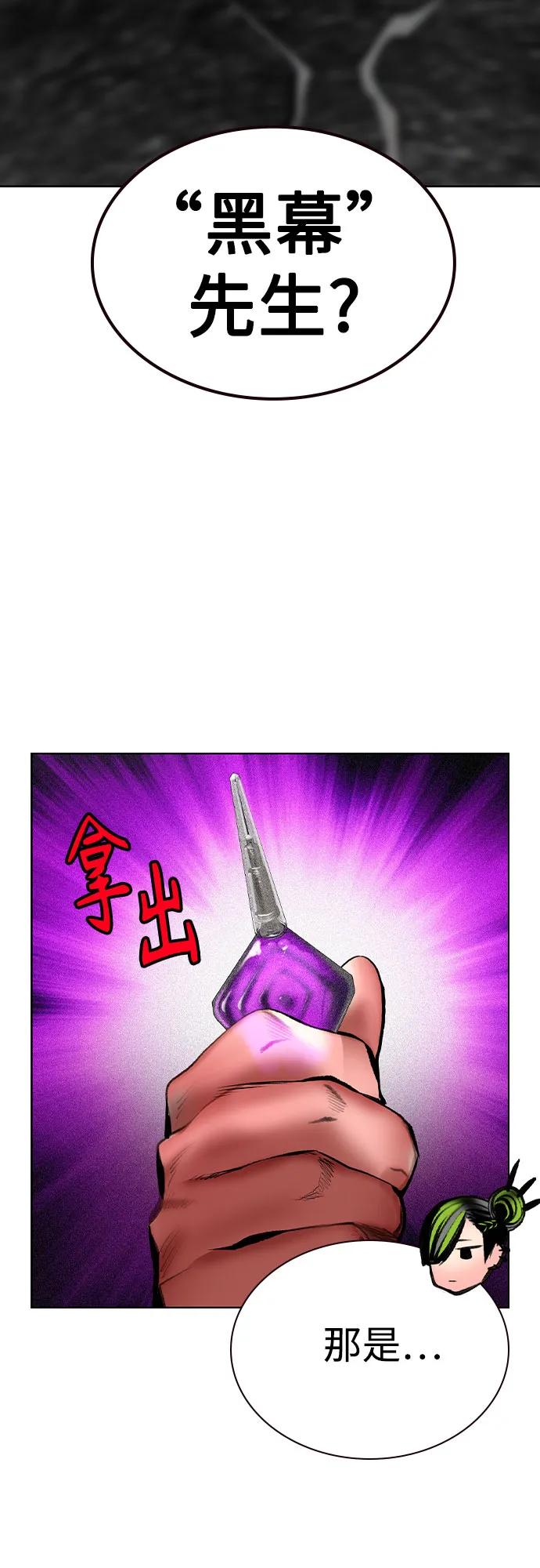 第 94 页