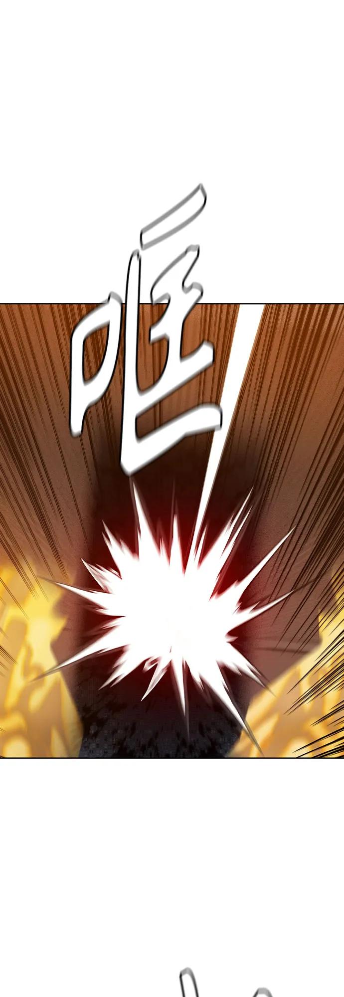 第 99 页