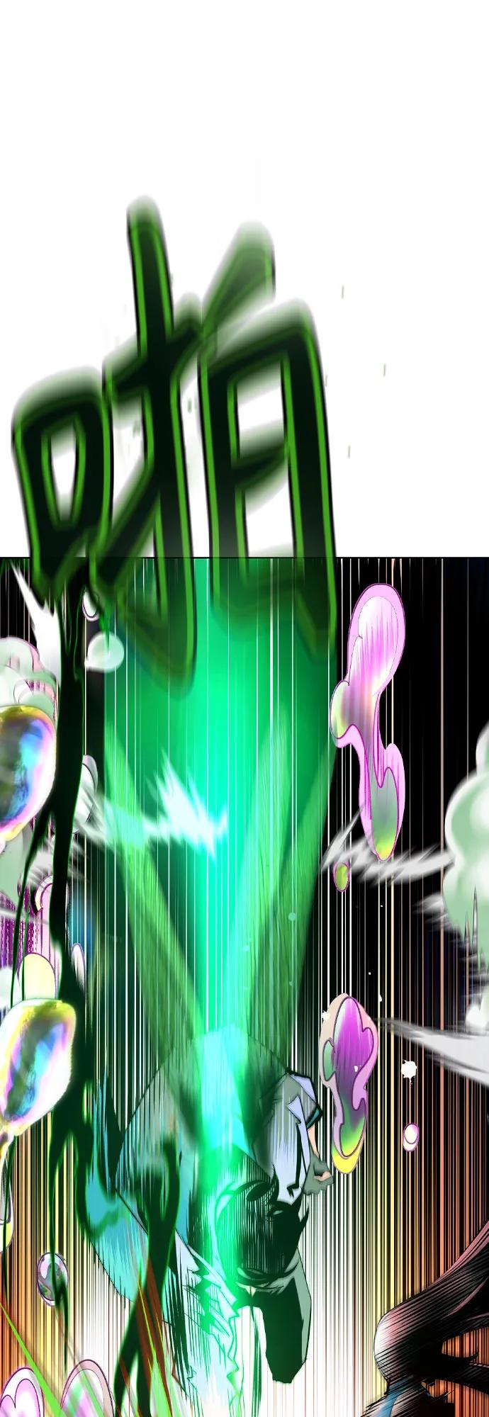 第 87 页