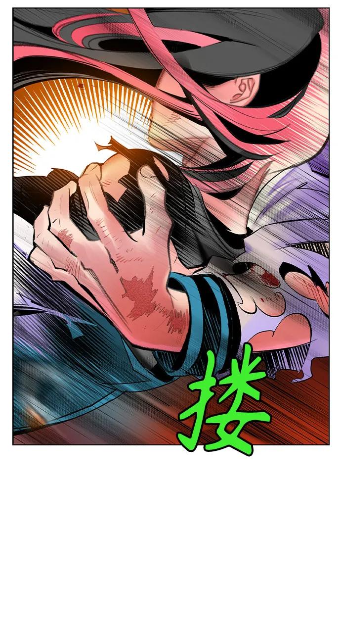 第 89 页