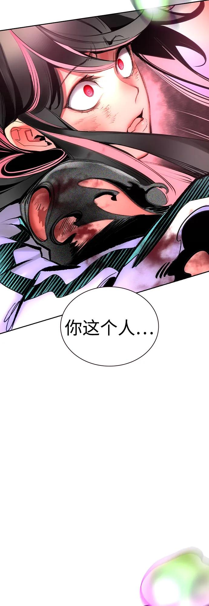 第 93 页