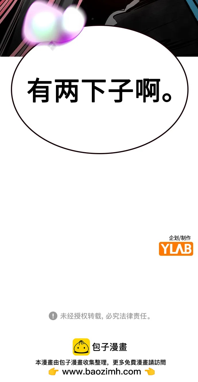 第 95 页