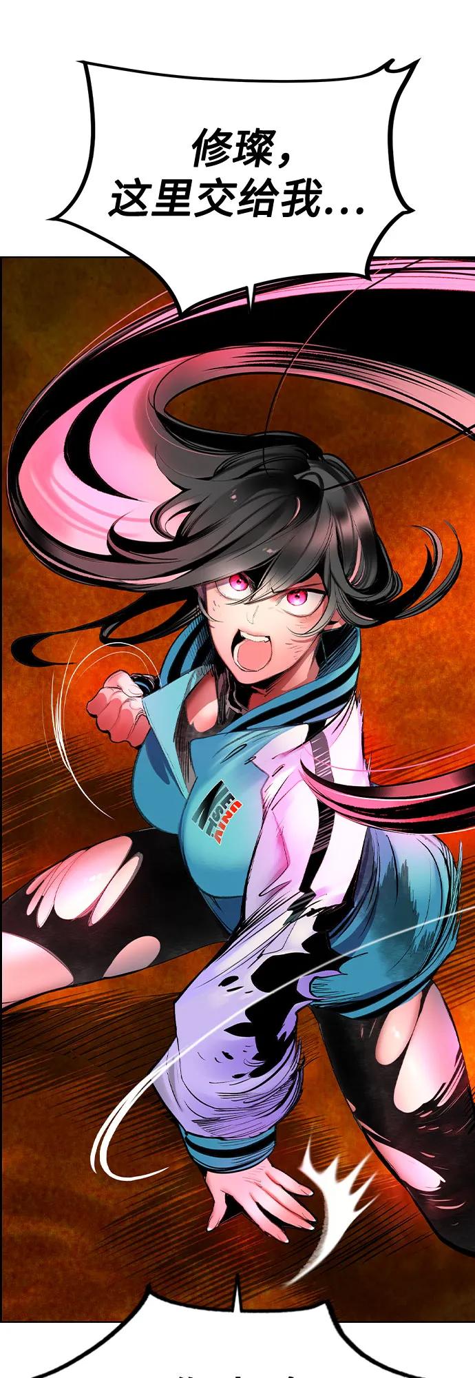 第 66 页