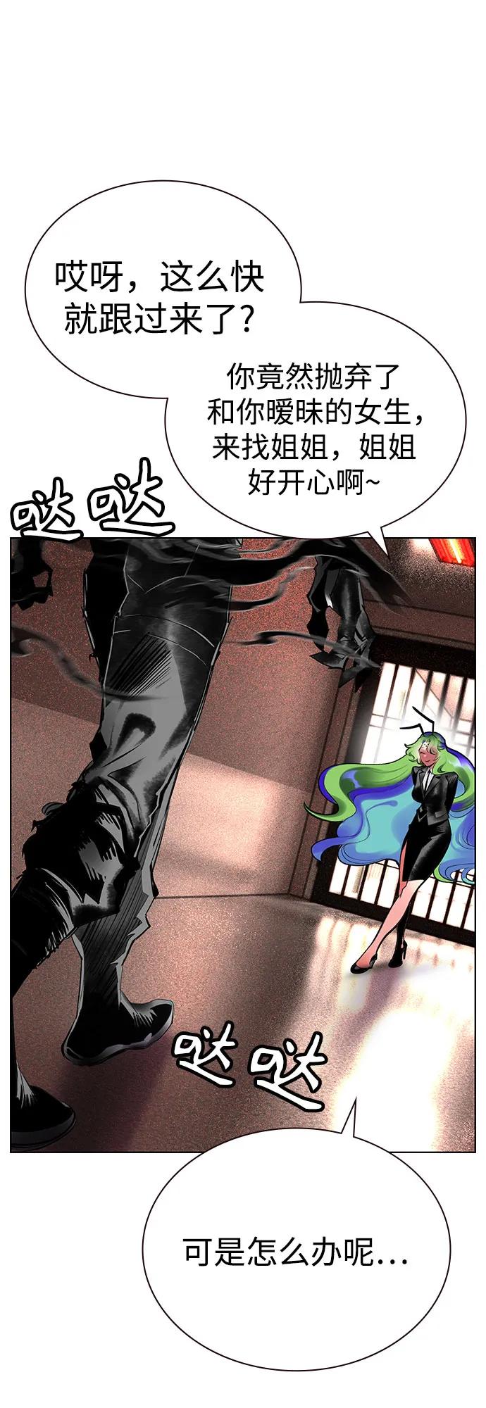 第 83 页