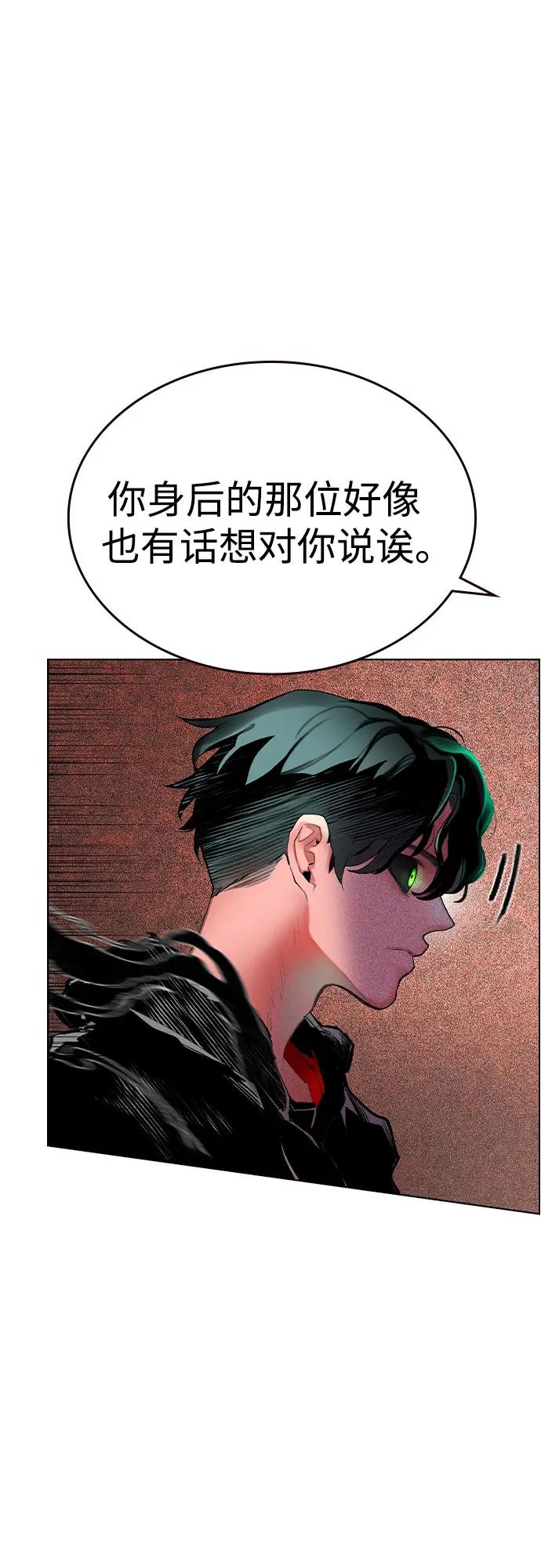第 84 页