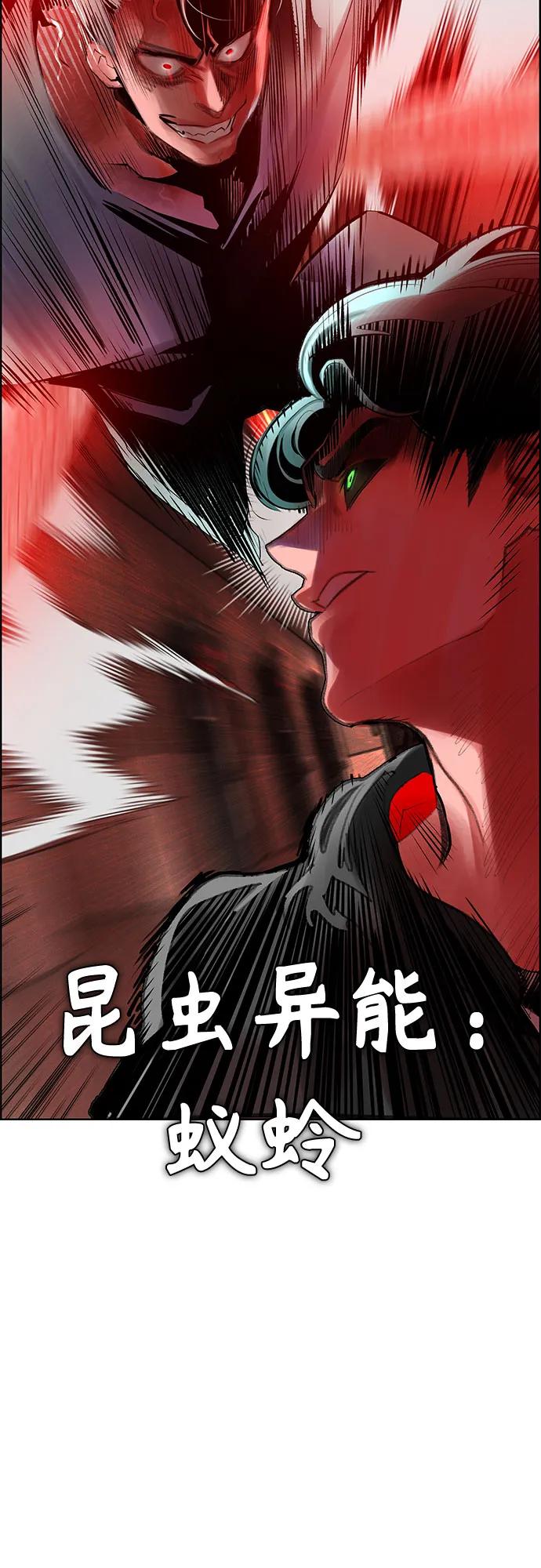 第 86 页