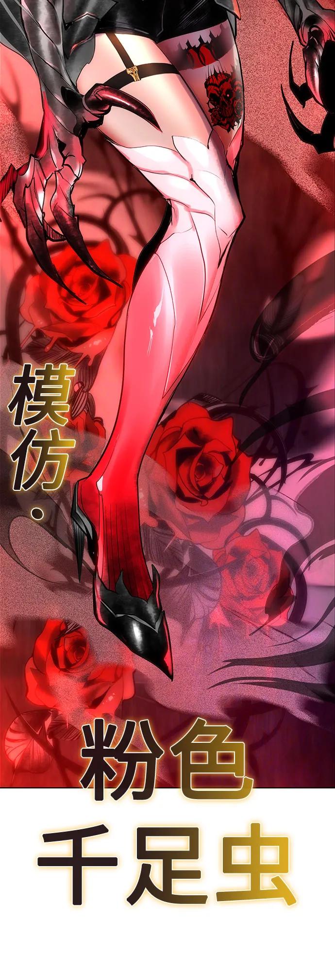 第 91 页