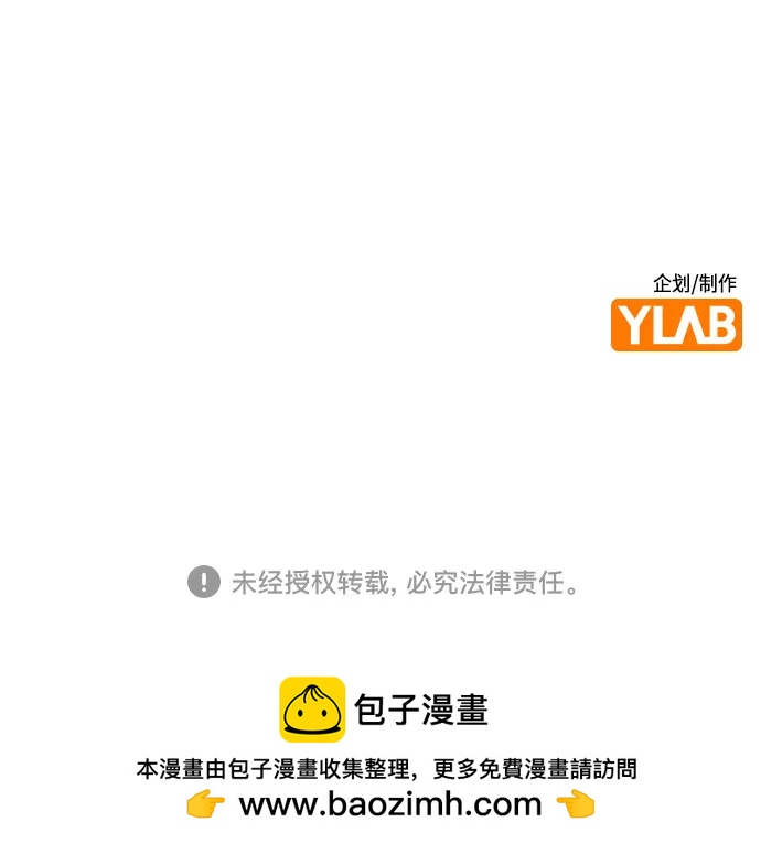 第 92 页