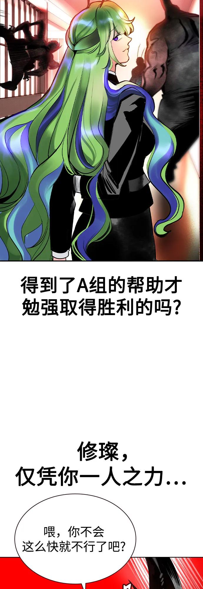 第 83 页