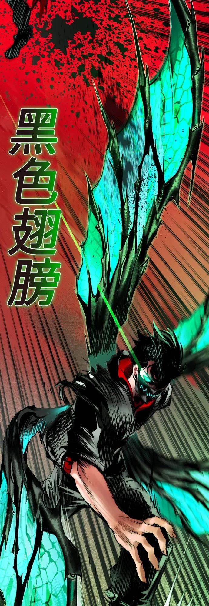 第 91 页