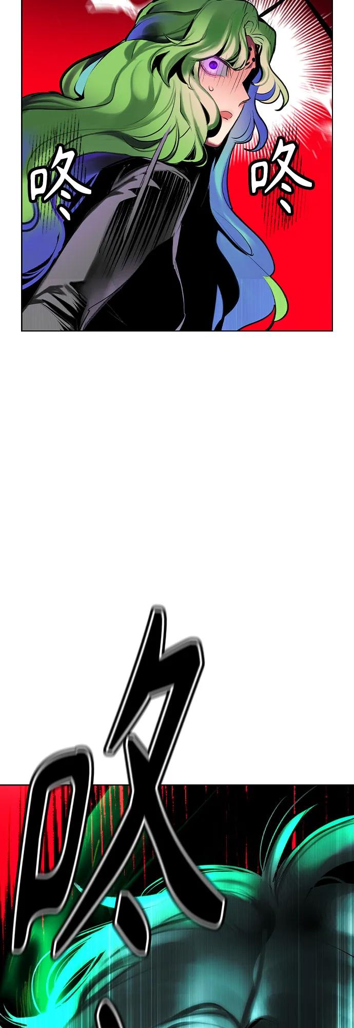 第 94 页