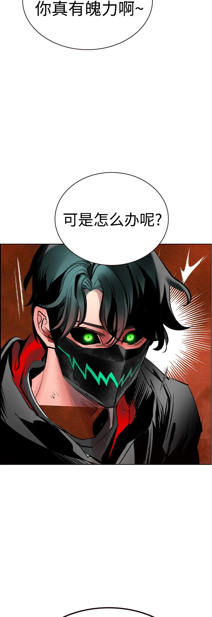 第 70 页