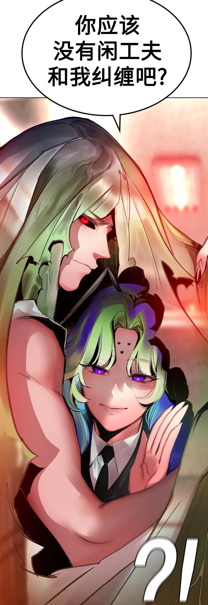 第 71 页