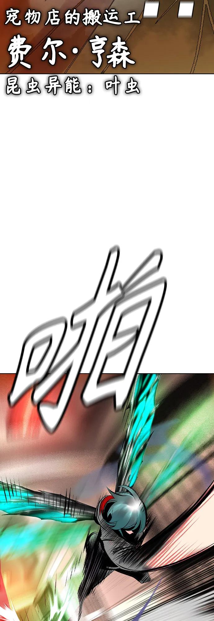 第 72 页