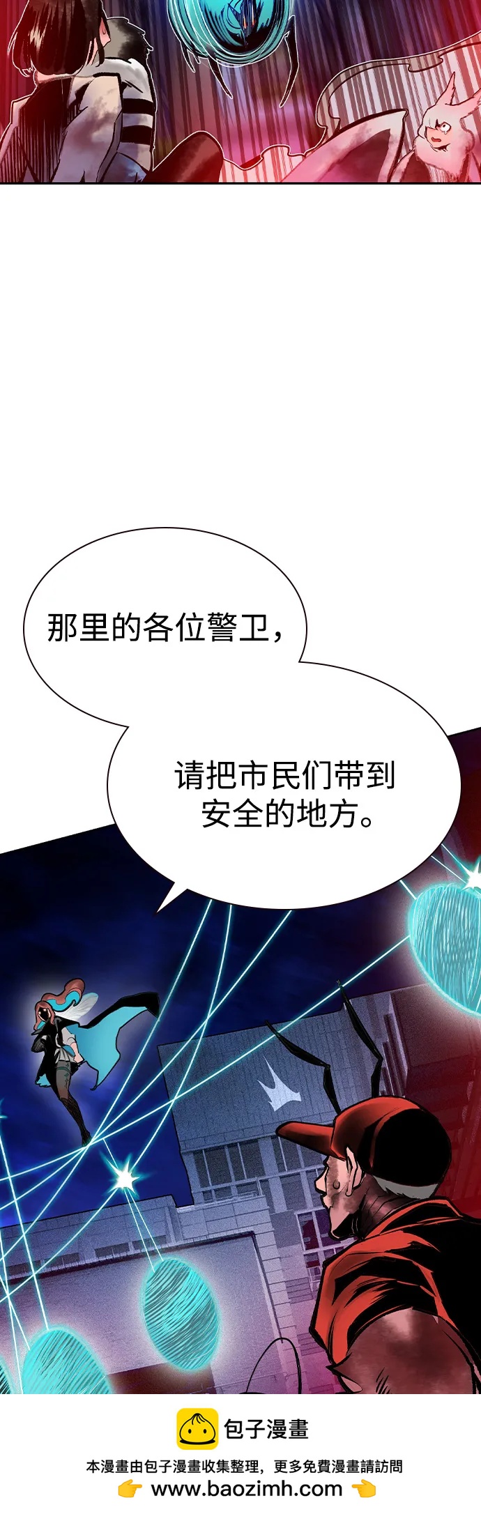 第 50 页
