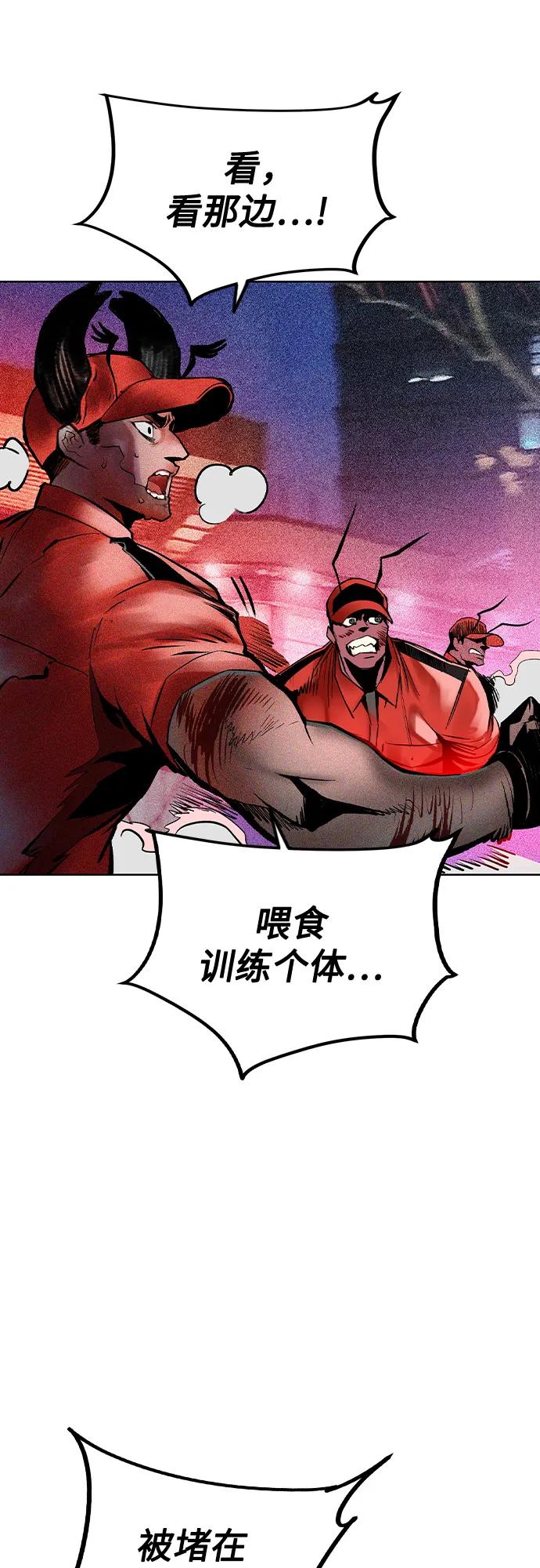 第 69 页