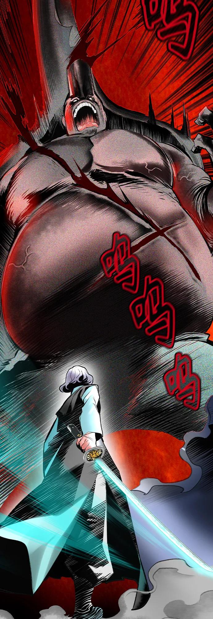 第 82 页