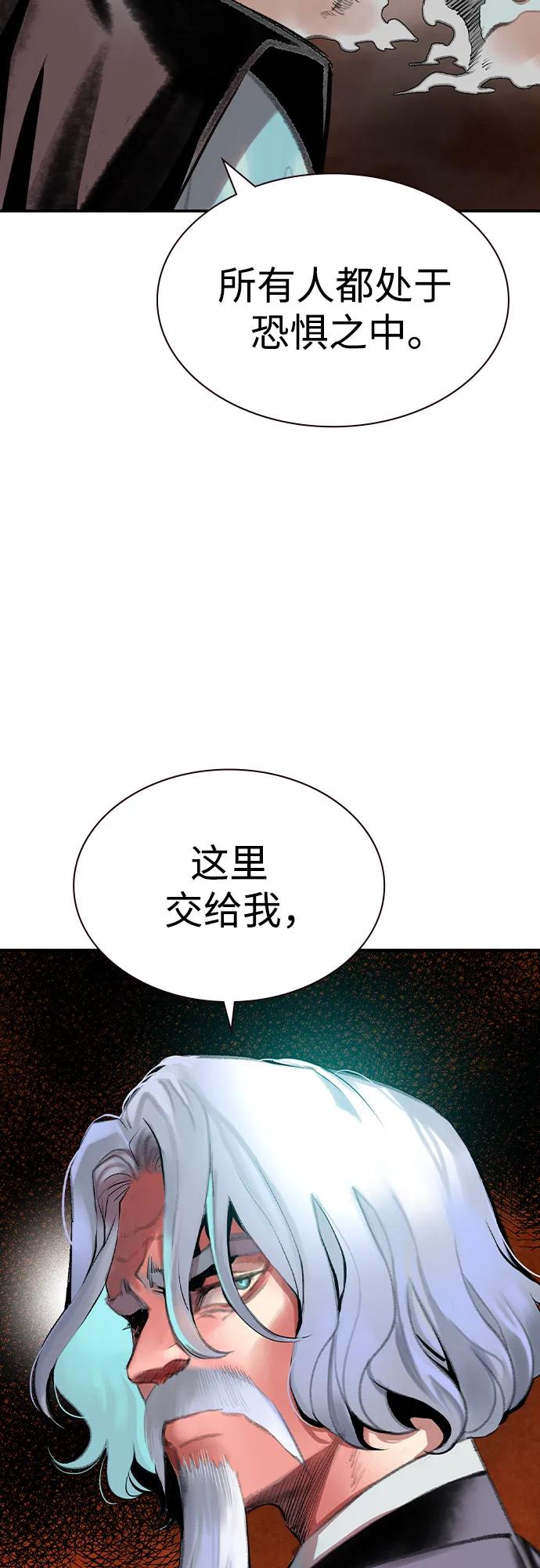第 84 页