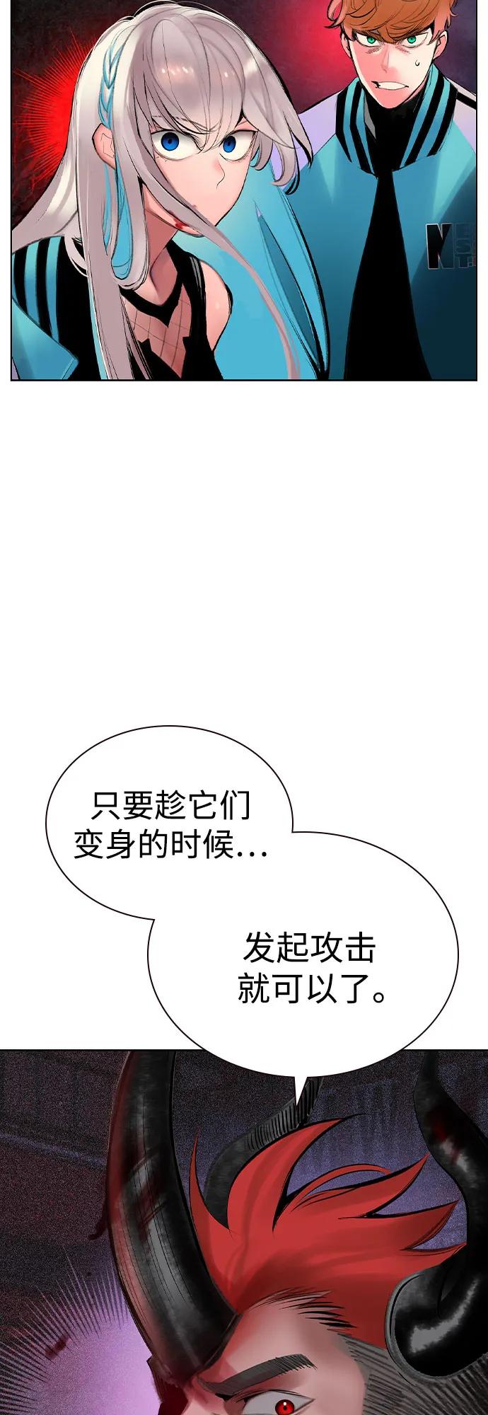 第 68 页