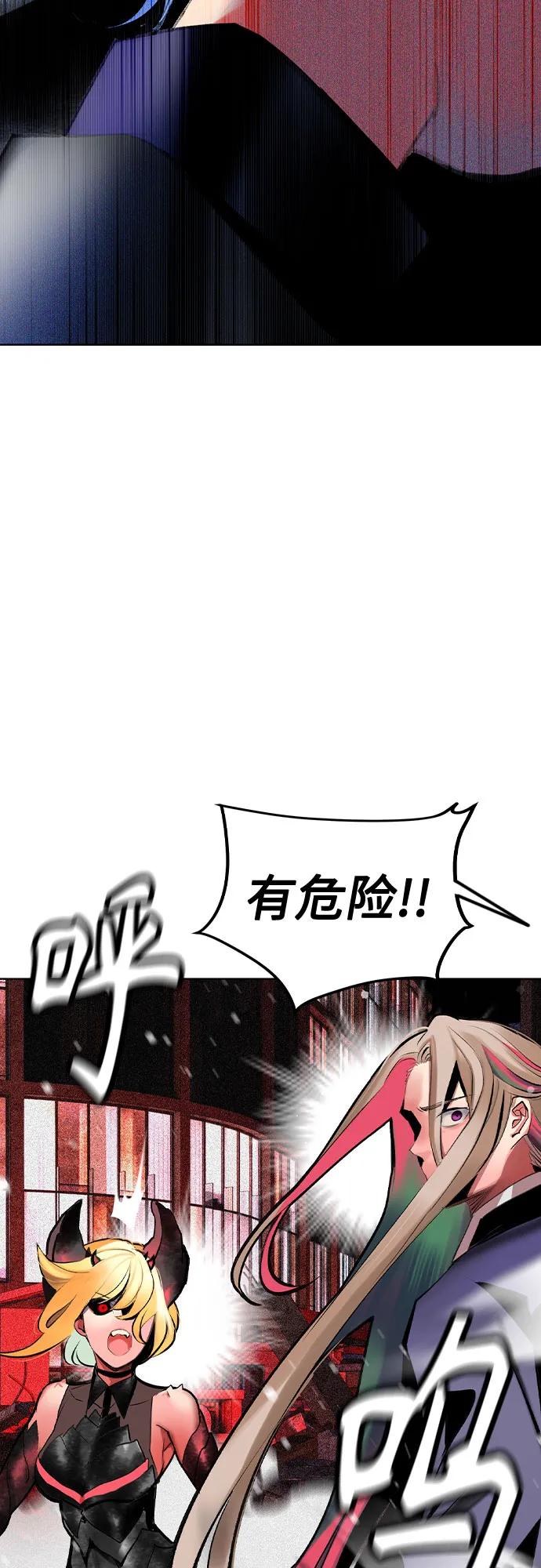 第 82 页