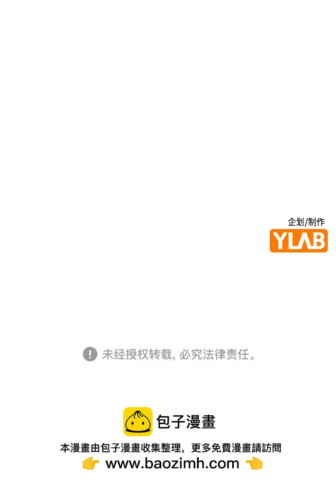 第 93 页