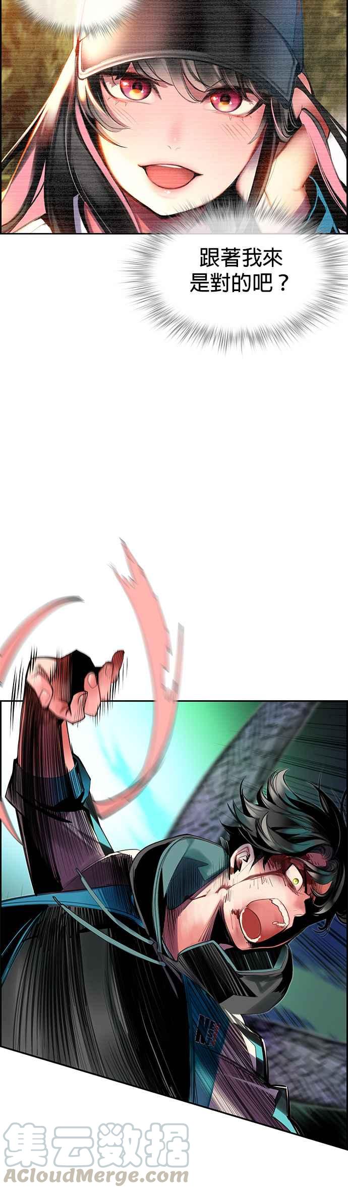 第 34 页