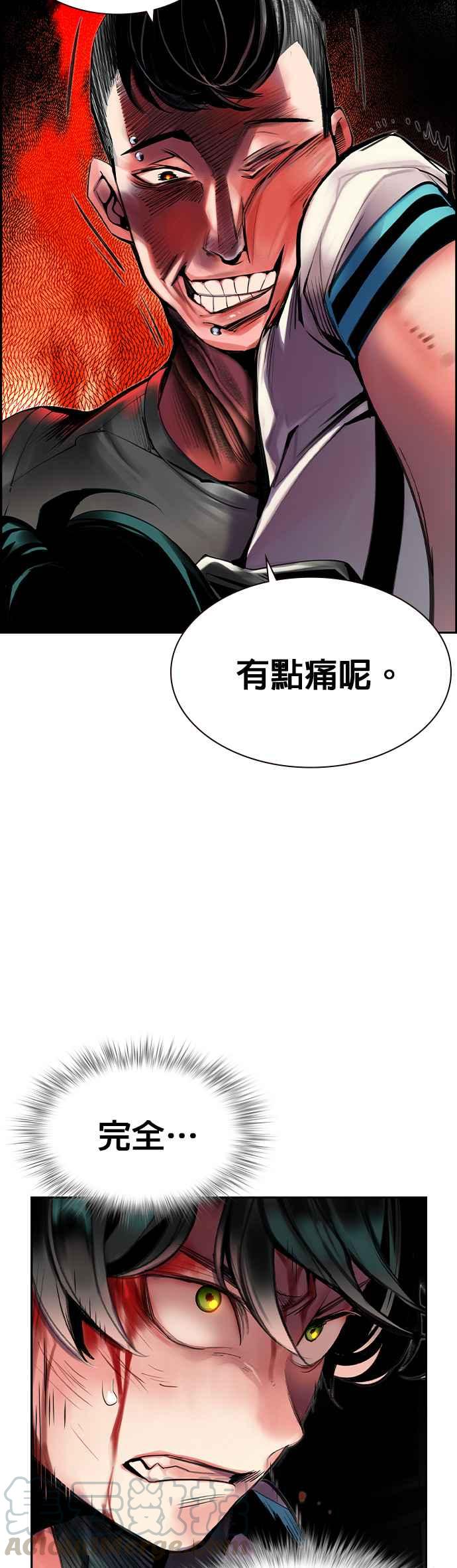 第 37 页