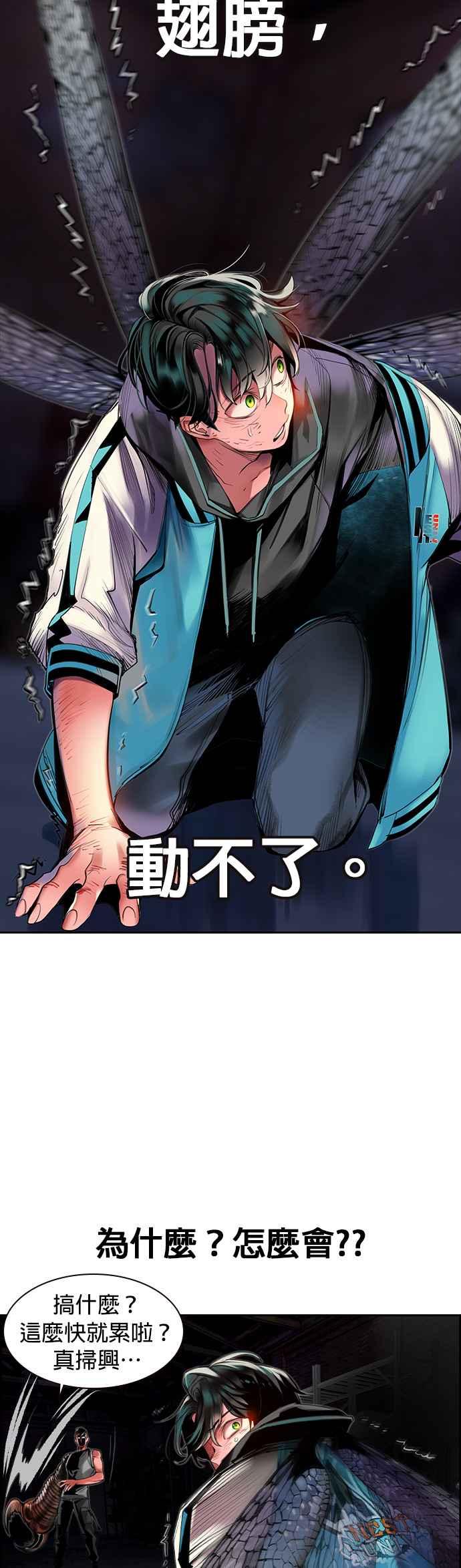 第 42 页