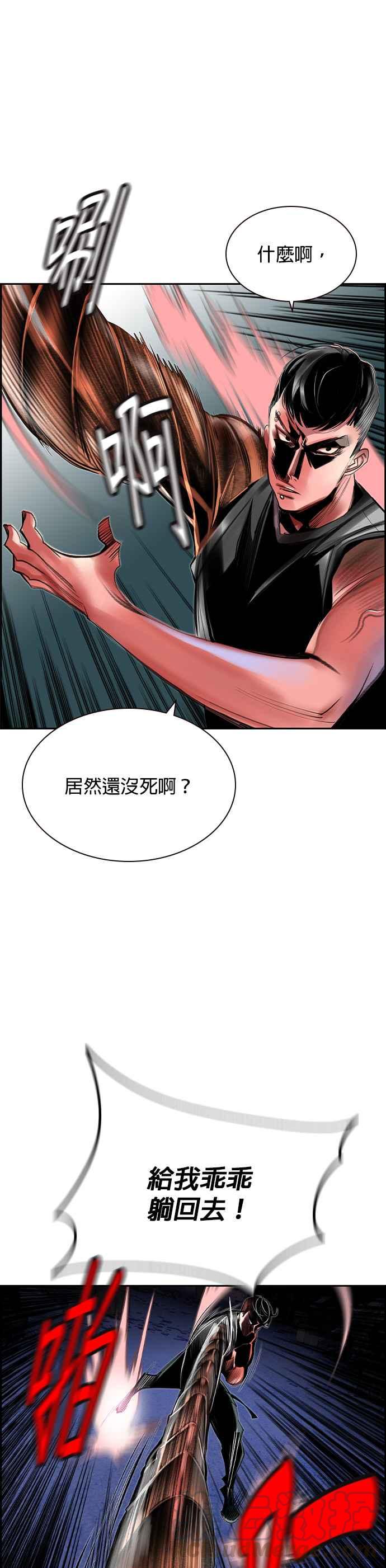 第 49 页