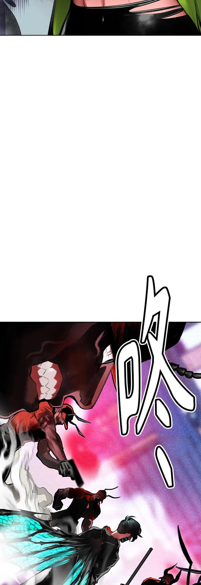 第 58 页