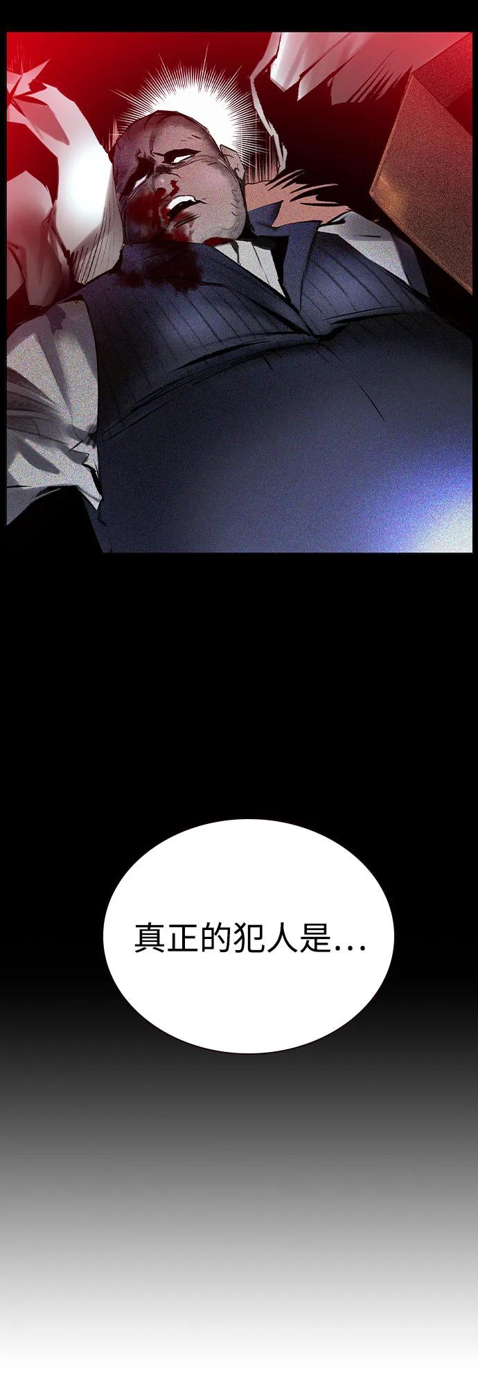 第 85 页