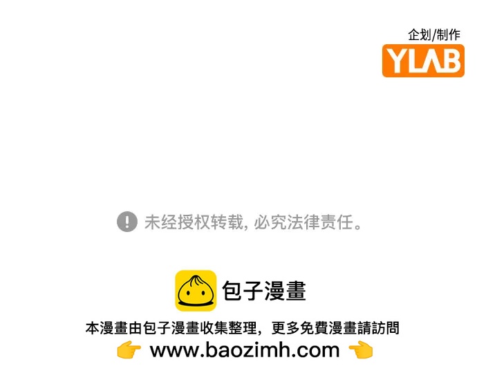 第 89 页