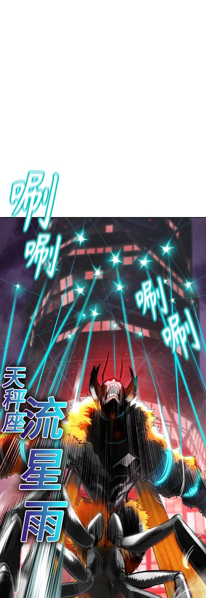 第 87 页