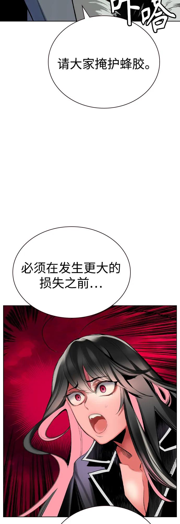 第 92 页