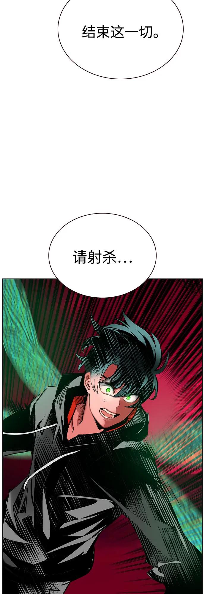 第 93 页