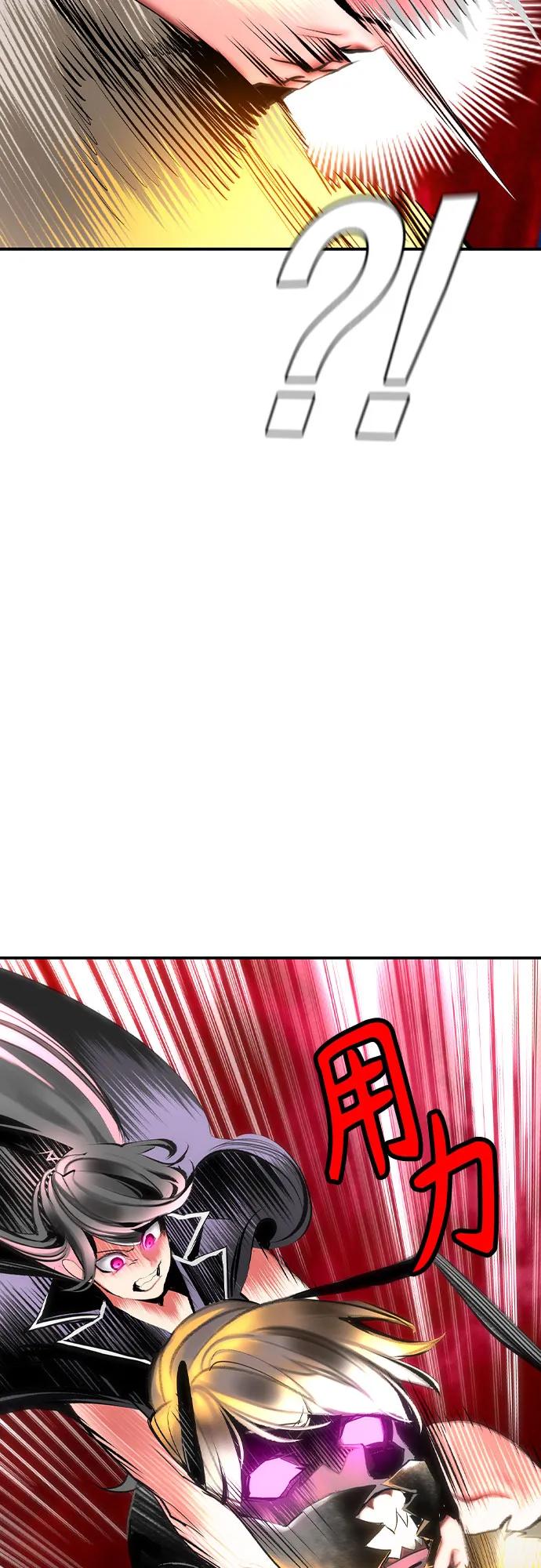 第 72 页