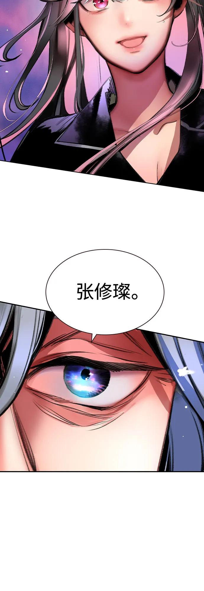 第 102 页
