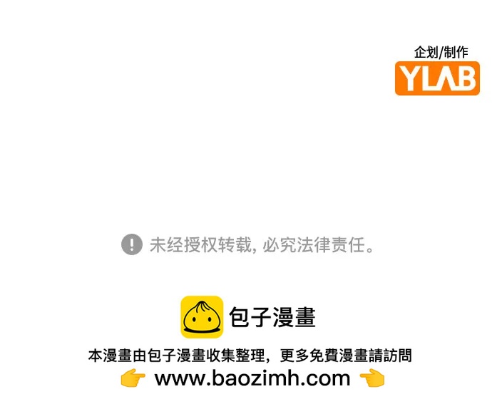 第 105 页
